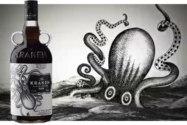 Kraken 18 at