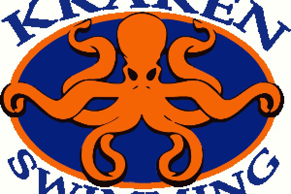 Kraken