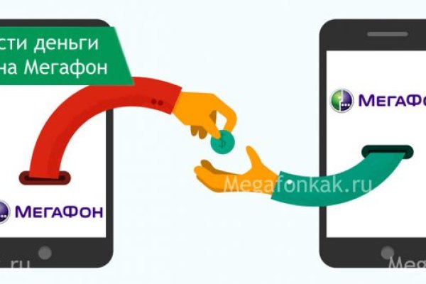 Кракен ссылка на сайт com