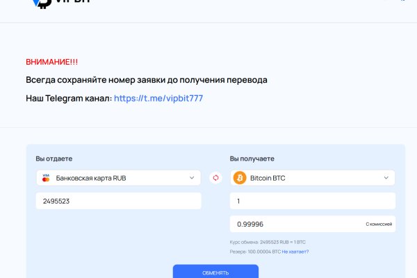 Кракен онион ссылки