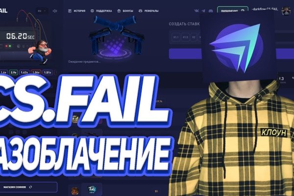 Кракен шоп интернет