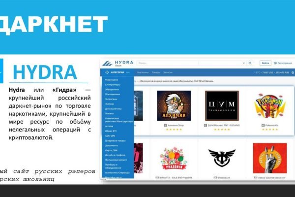 Где взять ссылку на кракен kraken014 com