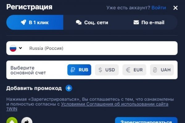 Kraken ссылка сайт kraken clear com