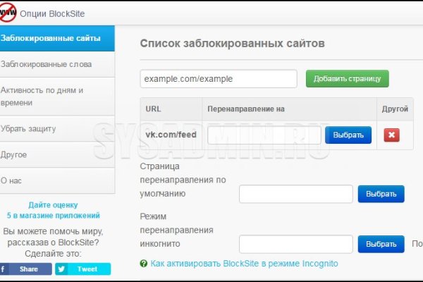 Ссылка кракена kraken clear com
