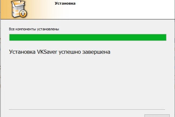 Как восстановить аккаунт в кракен