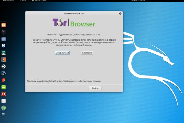 Кракен площадка vk2 top
