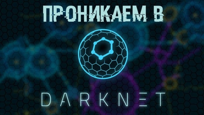 Ссылка кракена kraken clear com